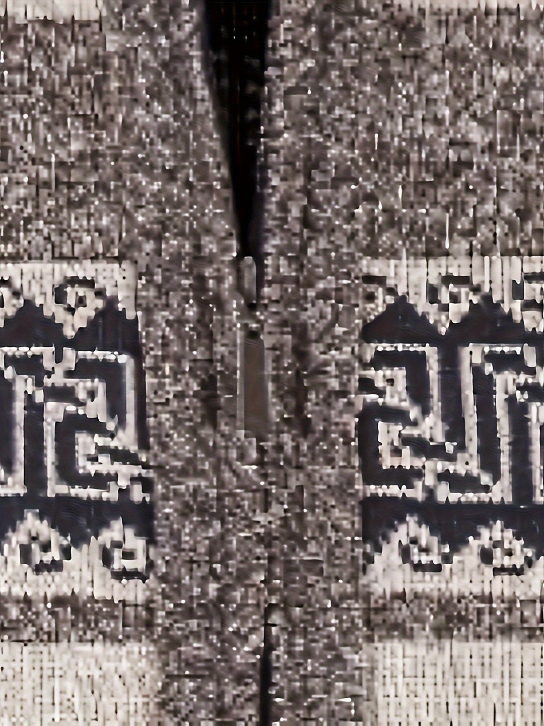 Cozy Full-Zip Cardigan