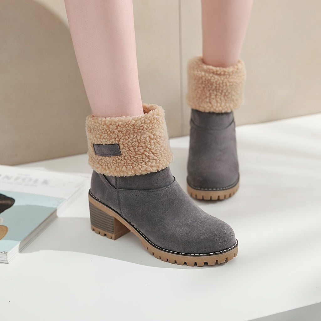 Cozy Cuffed Ankle Boots