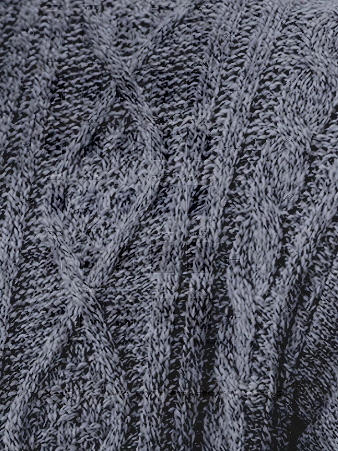 Textured Full-Zip Cardigan