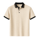 Men's Jacquard Polo with Contrast Collar