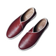 Essential Slip-On Sneakers