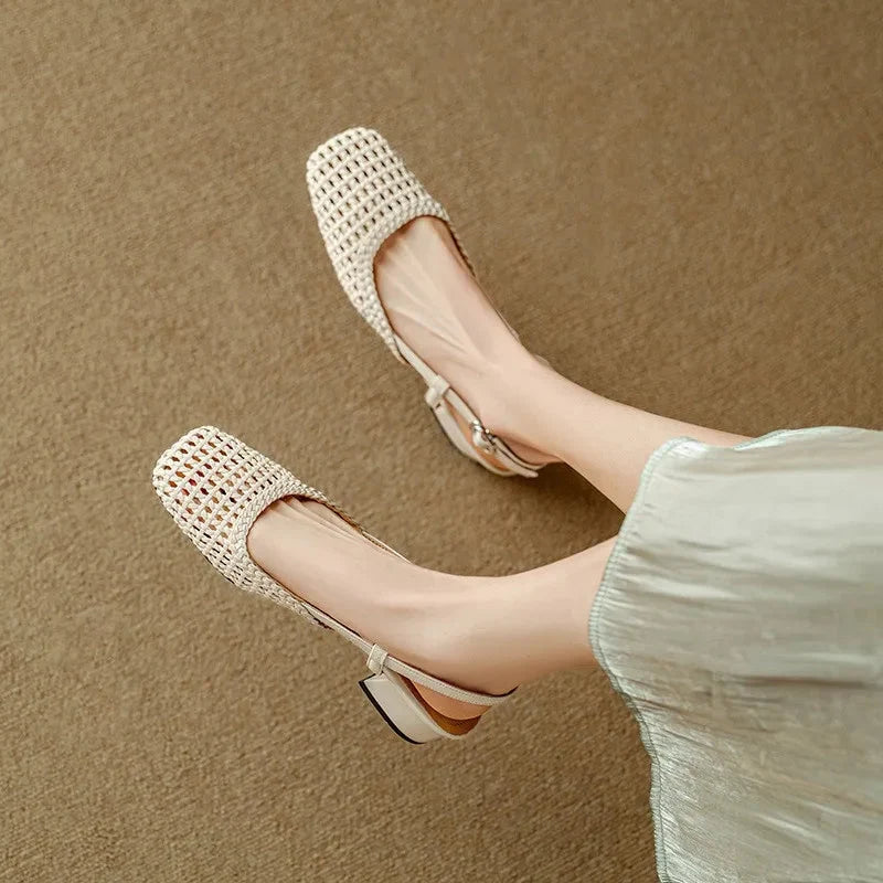 Woven Square Toe Slingback Block Heel Pumps